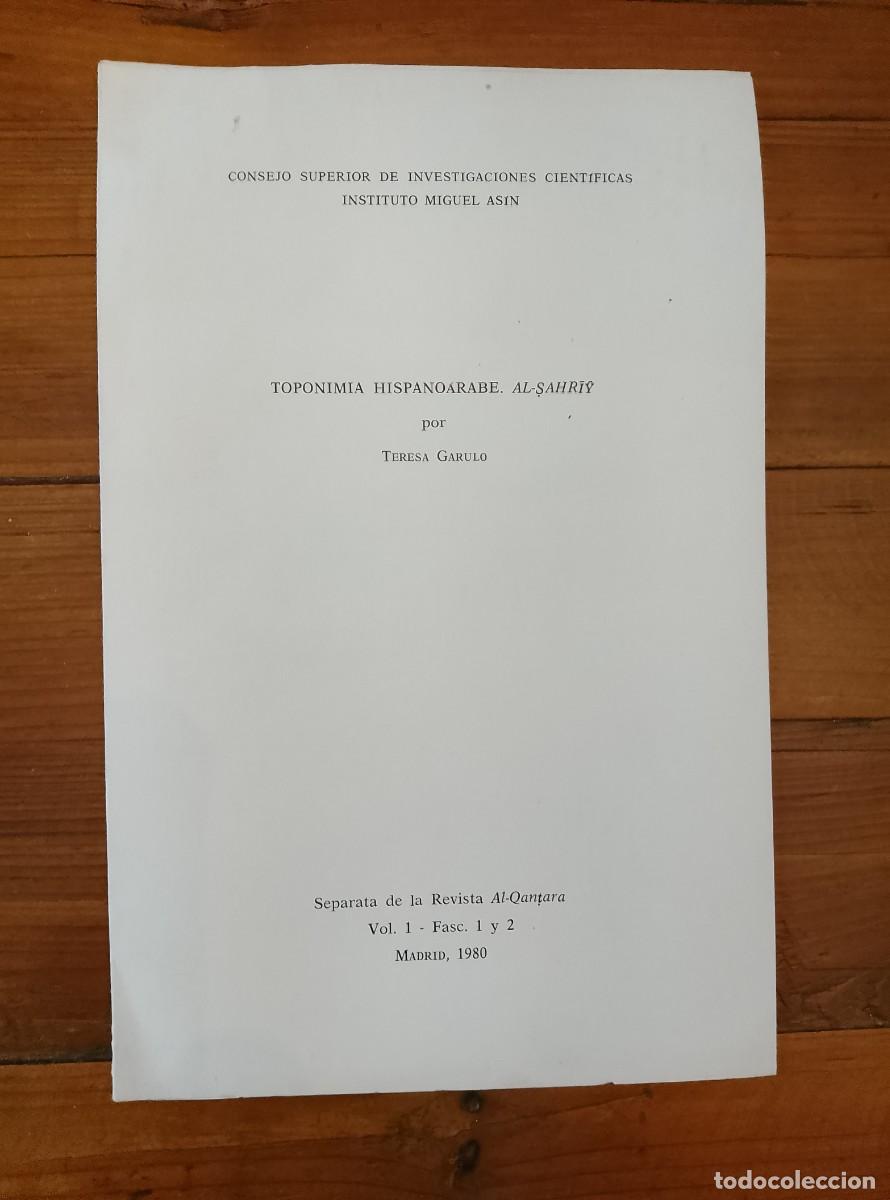 Livres: Teresa Garulo - TOPONIMIA HISPANO&Aacute;RABE. AL-SAHRIY. Separata
