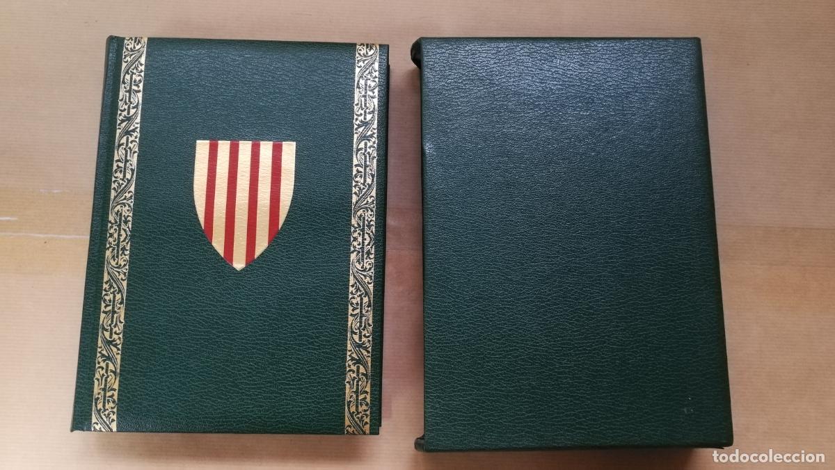 Libros: LLIBRE DEL CONSOLAT DE MAR. Facs&iacute;mil de ledici&oacute; de lany 1523. - Foto 1