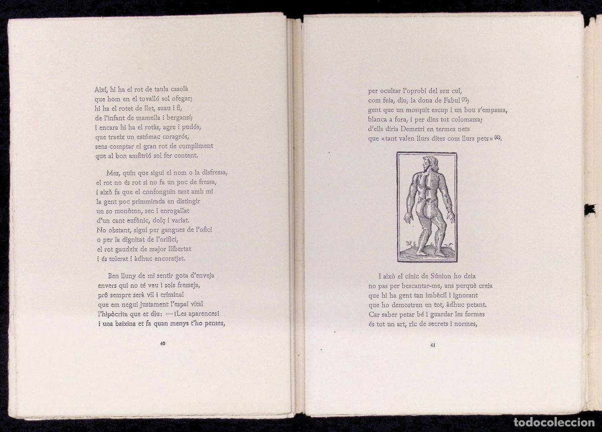 Libros: LAUS PETANDI. - GRATIUS, Ortuinus. - Foto 4