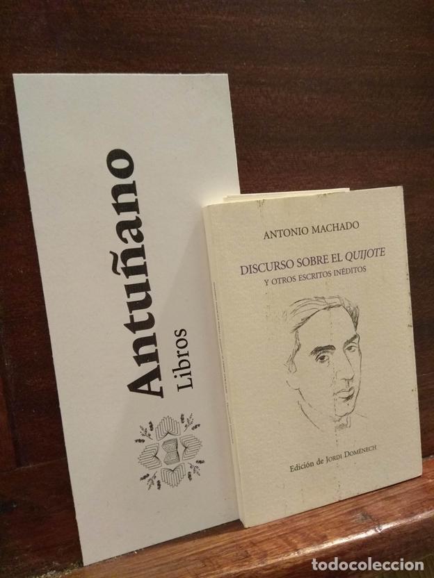 Libros: Discurso sobre el Quijote y otros escritos in&eacute;ditos