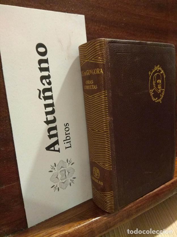 Libros: Obras completas Luis de Gongora - Foto 1