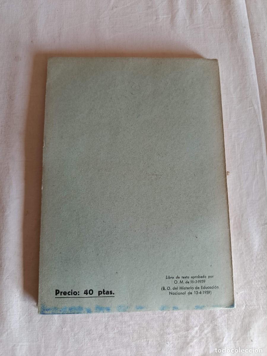 Libros: Gram&aacute;tica de la lengua latina Recio - Foto 2