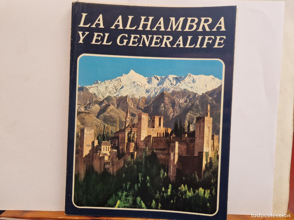 Libros: LA ALHAMBRA Y EL GENERALIFE. RICARDO VILLA-REAL. - Foto 1