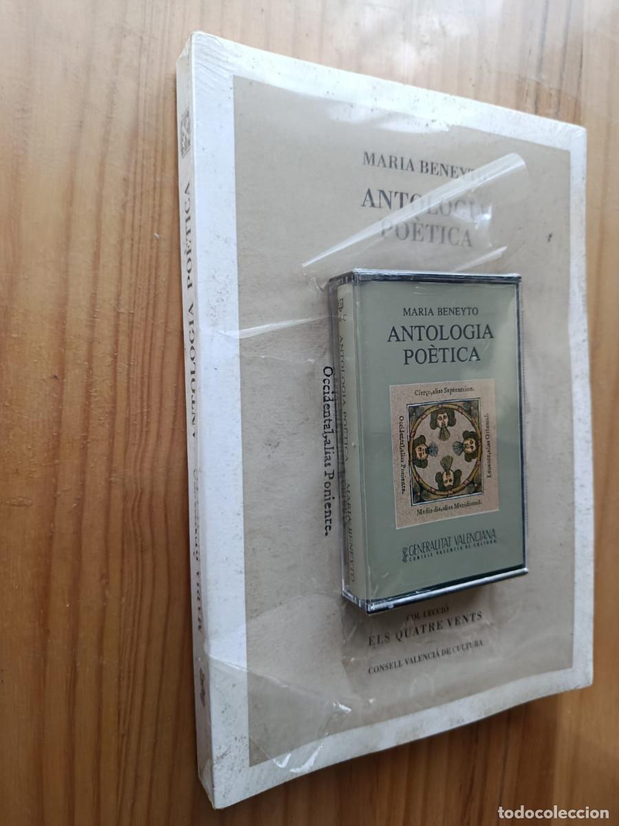 Libri di seconda mano: ANTOLOGIA POETICA (INCLUYE CASETTE) - Mar&iacute;a Beneyto