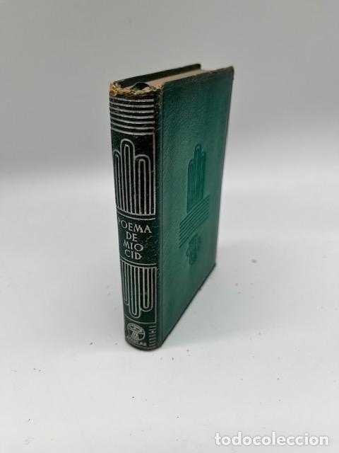 Libros: AN&Oacute;NIMO. - Poema de Mio Cid. Crisol n&ordm; 96. - Foto 1