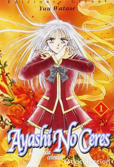 Livres: Ayashi no Ceres 1: La leyenda celestial- 9788484494416