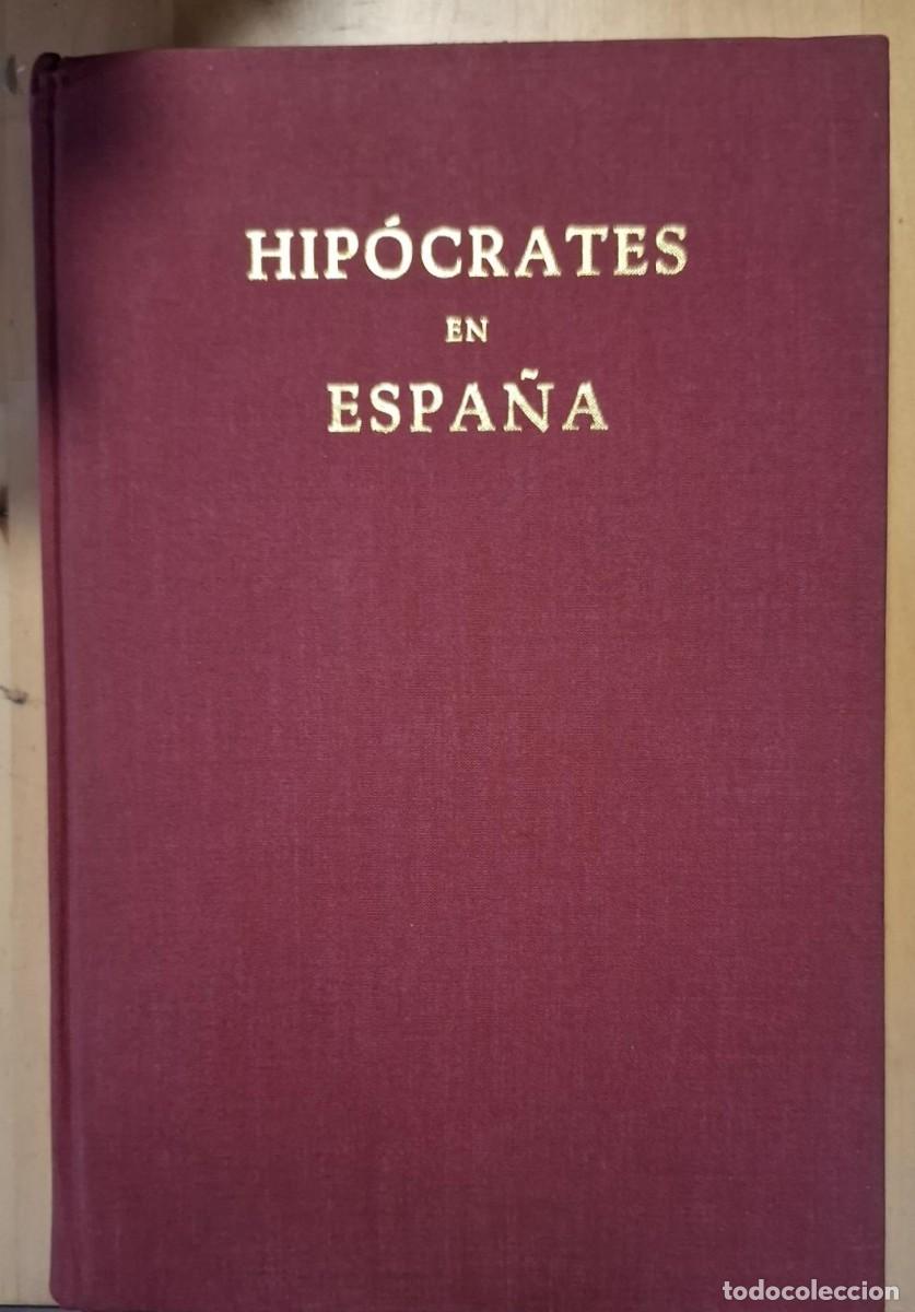 Libros: Teresa Santander Rodr&iacute;guez - HIP&Oacute;CRATES EN ESPA&Ntilde;A (SIGLO XVI)