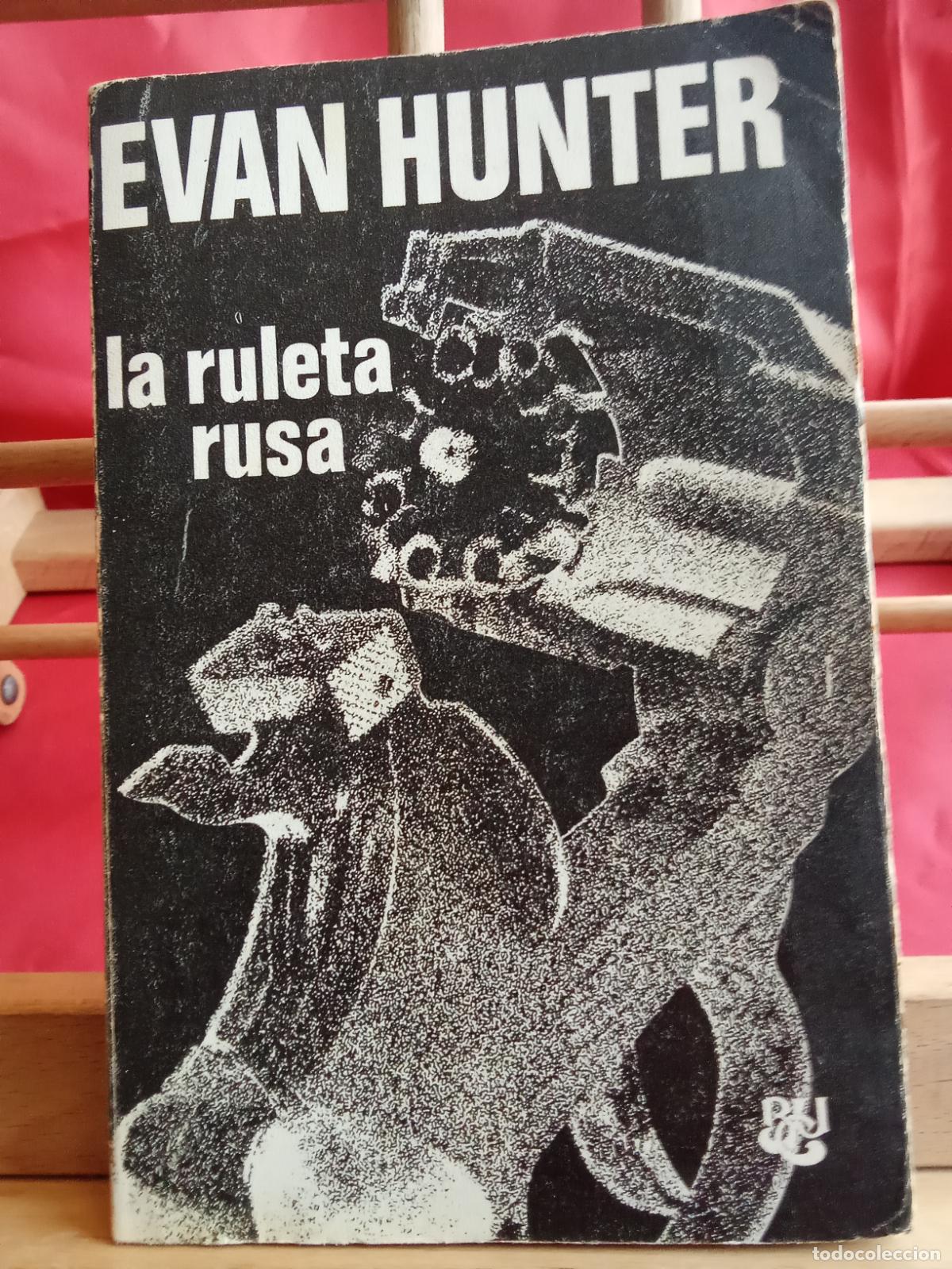 Libros: La ruleta rusa. Evan Hunter L.12820-1580 - Foto 1