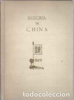 Libros: HISTORIA DE CHINA - ESCALANTE, BERNARDINO DE - Foto 1