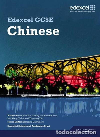 B&uuml;cher: Edexcel GCSE Chinese Student Book- 9781846905179