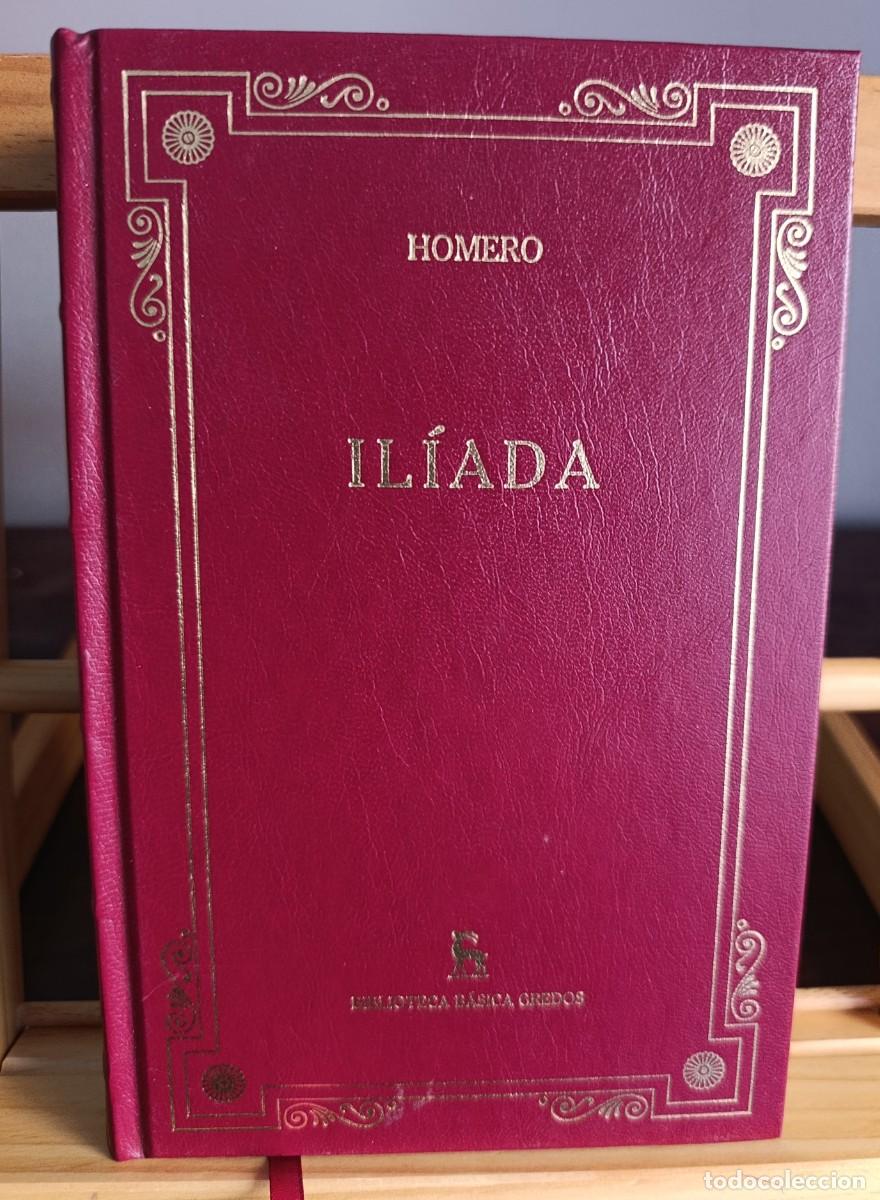 Libros: Homero: Il&iacute;ada (Gredos) - Foto 1