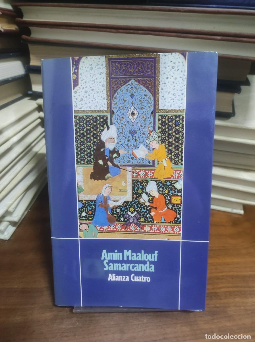 Libros: Samarcanda Amin Maalouf Alianza Editorial - Foto 1