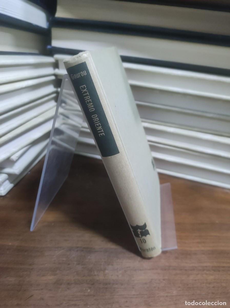 Libros: La Tierra y el Hombre en Extremo Oriente Pierre Gourou - Foto 1