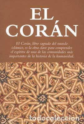 Libros: El Cor&aacute;n - Autor desconocido - Foto 1