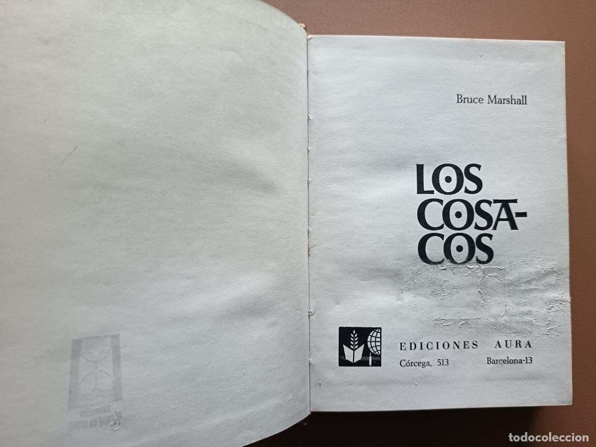 Libros: LOS COSACOS - B. MARSHALL - 1975 - Foto 2