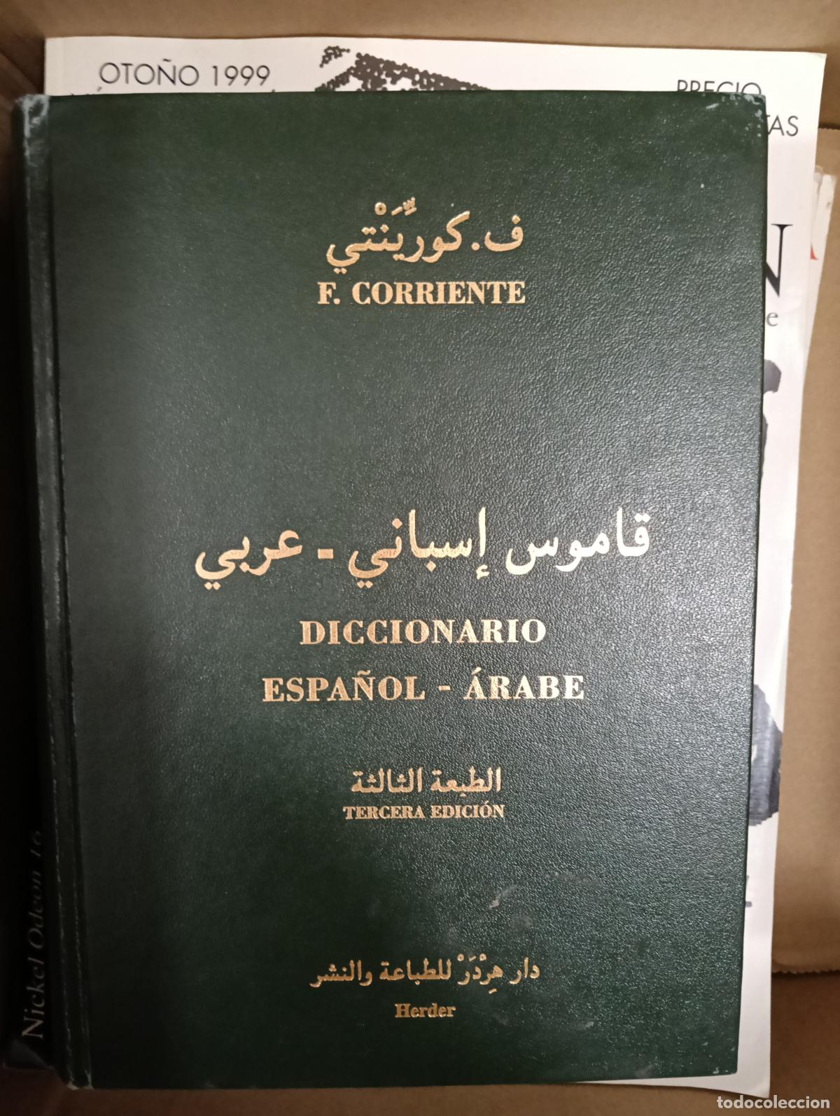 Libros: diccionario espa&ntilde;ol arabe editorial herder - Foto 1
