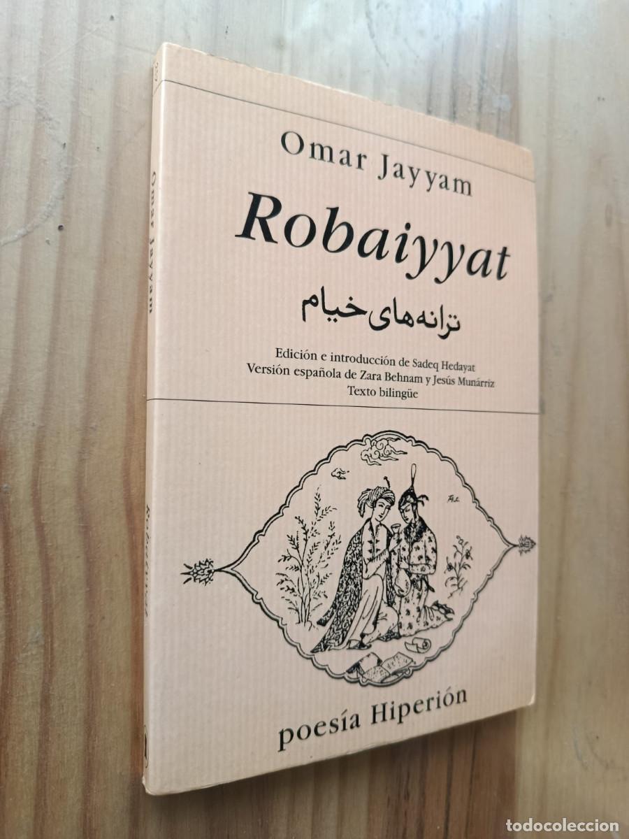 Libros: ROBBAIYAT (2&ordf; ED.) - Omar Jayyam - Foto 1