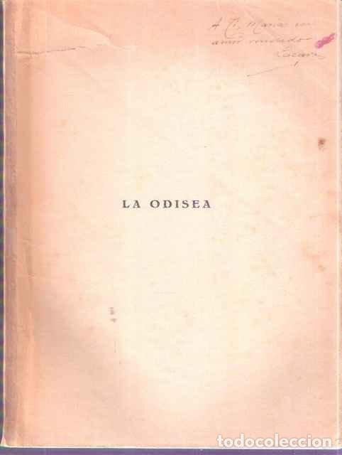 Libros: La Odisea - Homero - Foto 1
