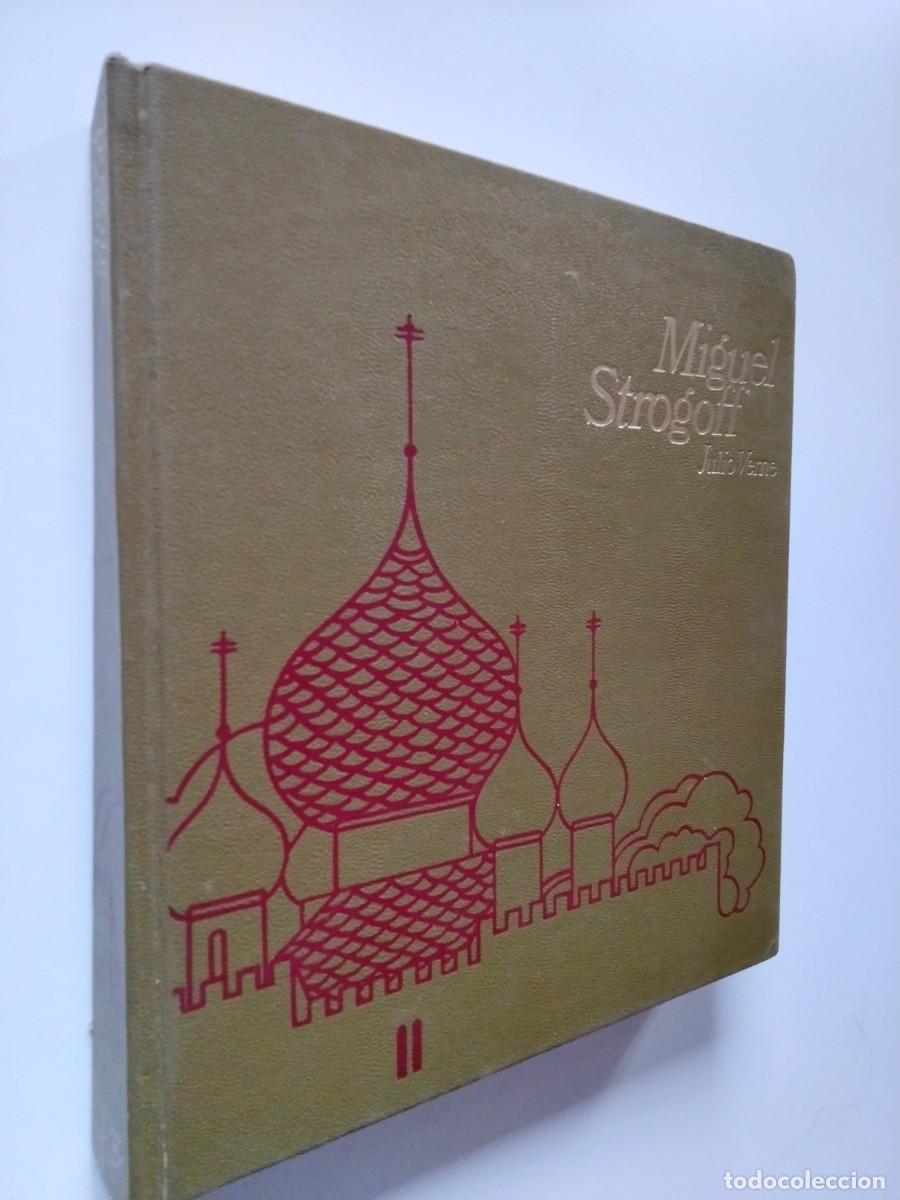 Libros: Julio Verne - Miguel Strogoff - Foto 1