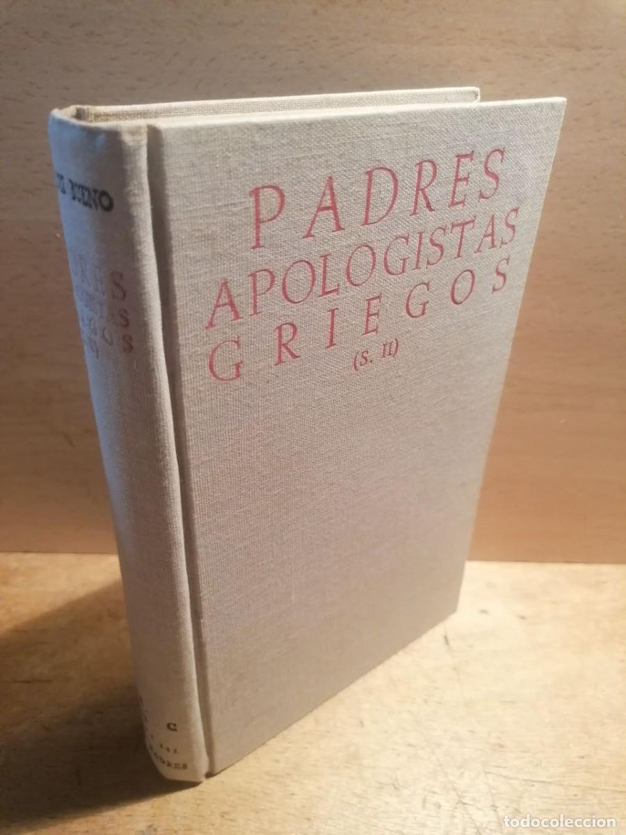 B&uuml;cher: DANIEL RUIZ BUENO (ed.) - PADRES APOLOGISTAS GRIEGOS (SIGLO II)