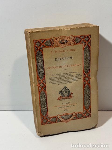 Libros: DISCURSOS Y ARTICULOS LITERARIOS ALEJANDRO PIDAL Y MON 1887 - Foto 1
