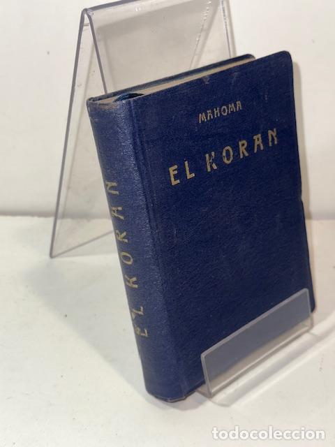 Libros: EL KORAN - Foto 2