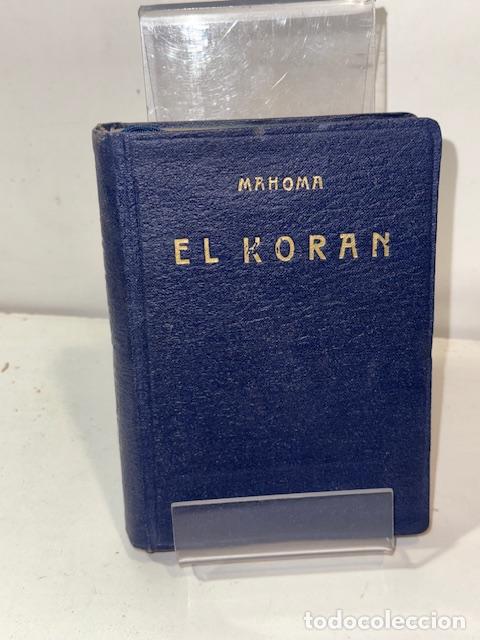 Libros: EL KORAN - Foto 1
