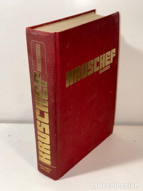 Libros: KRUSCHEF RECUERDA - Foto 1