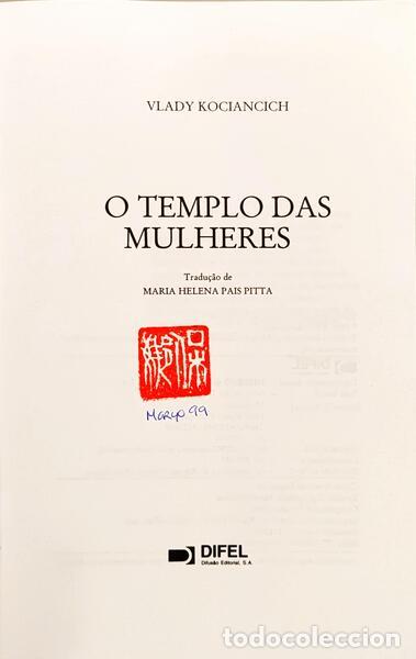 Libros: KOCIANCICH. (Vlady) - O TEMPLO DAS MULHERES. - Foto 2