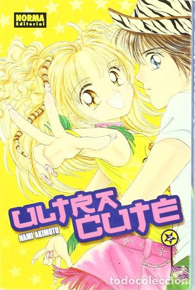 Libros: Ultra Cute 02- 9788498140279 - Foto 1