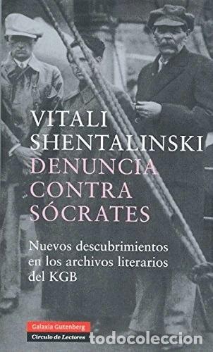 Libros: Denuncia contra S&oacute;crates- 9788481096309