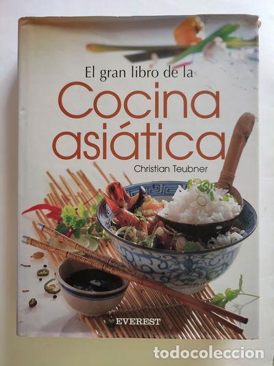 Libros: El gran libro de la cocina asi&aacute;tica- 9788424126117 - Foto 1