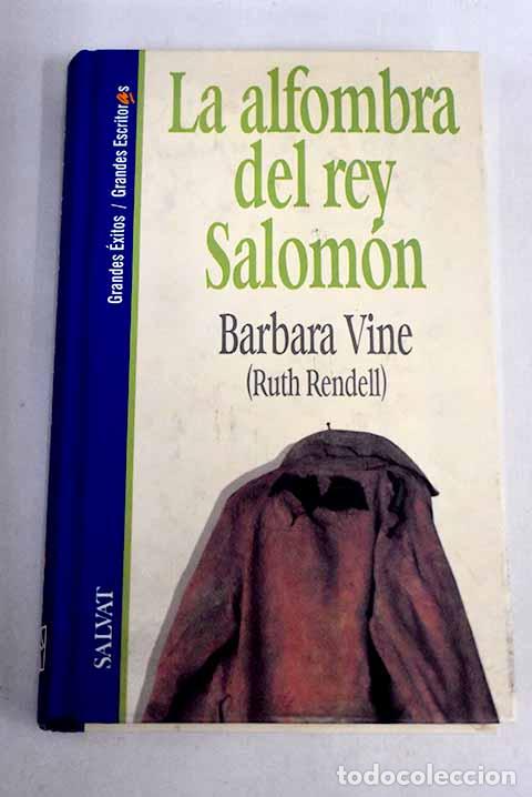 Libros: La alfombra del rey Salom&oacute;n.- Vine, Barbara - Foto 1