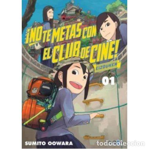 books: NO TE METAS con el CLUB de CINE, EIZOUKEN 01 - SUMITO OOWARA - Sin Especificar