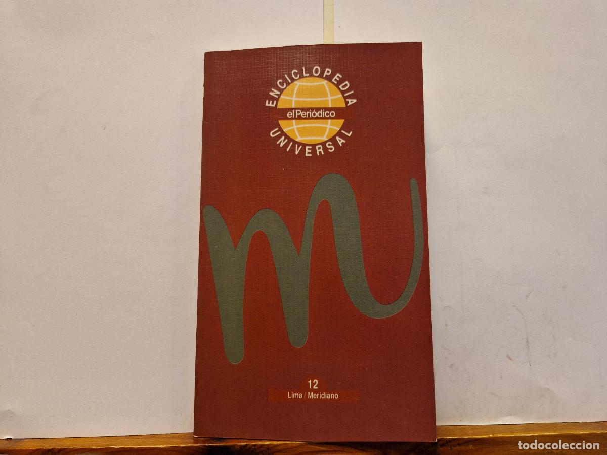 Libros: ENCICLOPEDIA UNIVERSAL. LIMA. NUMERO 12 - Foto 1
