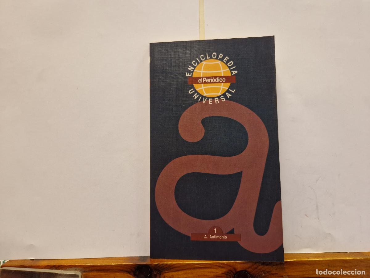 Libros: ENCICLOPEDIA UNIVERSAL. ANTIMONIO. NUMERO 1 - Foto 1