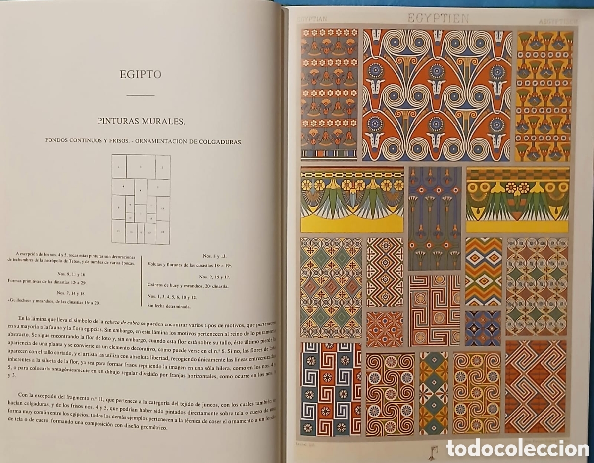 Libros: Diccionario de la ornamentaci&oacute;n - Foto 4