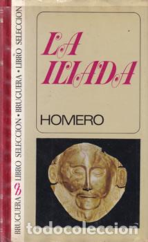 Libros: El Cristo de Vel&aacute;zquez - Miguel de Unamuno - Foto 1