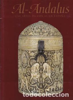 Libros: Al-Andalus. Las artes isl&aacute;micas en Espa&ntilde;a - VV.AA - Foto 1