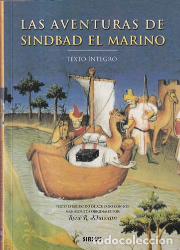Libros: Las aventuras de Sinbad el marino - Ren&eacute;. R Khawam - Foto 1