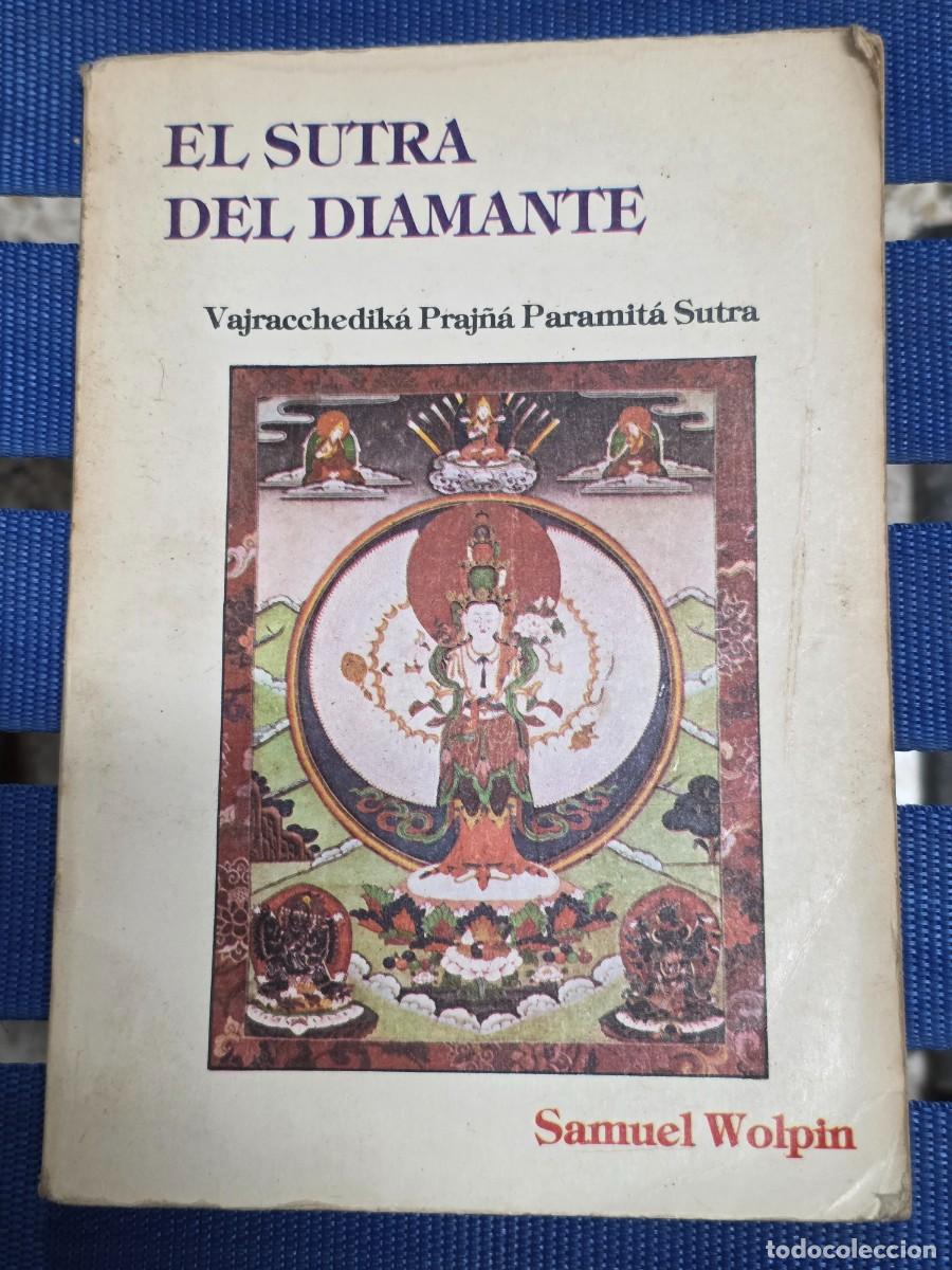 Libros: - El Sutra Del Diamante - Foto 1