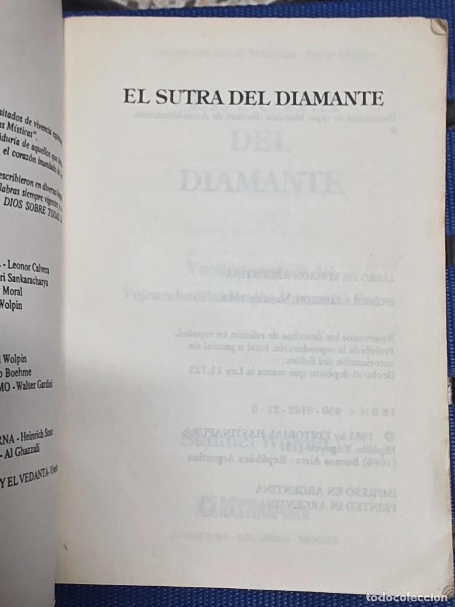 Libros: - El Sutra Del Diamante - Foto 2