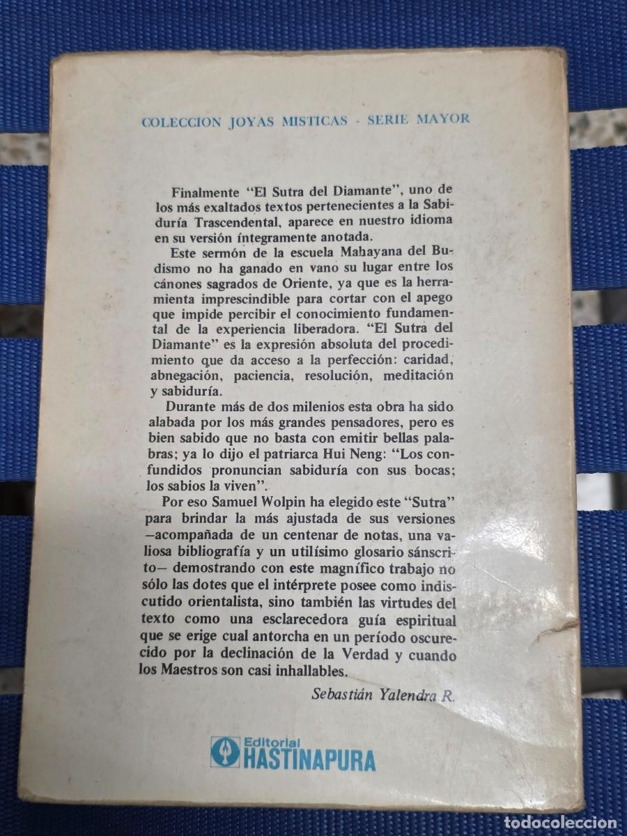 Libros: - El Sutra Del Diamante - Foto 3