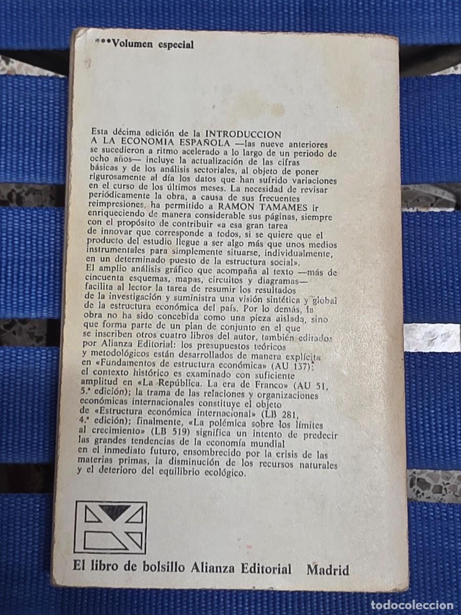 Libros: - Introducci&oacute;n A La Econom&iacute;a Espa&ntilde;ola - Foto 3