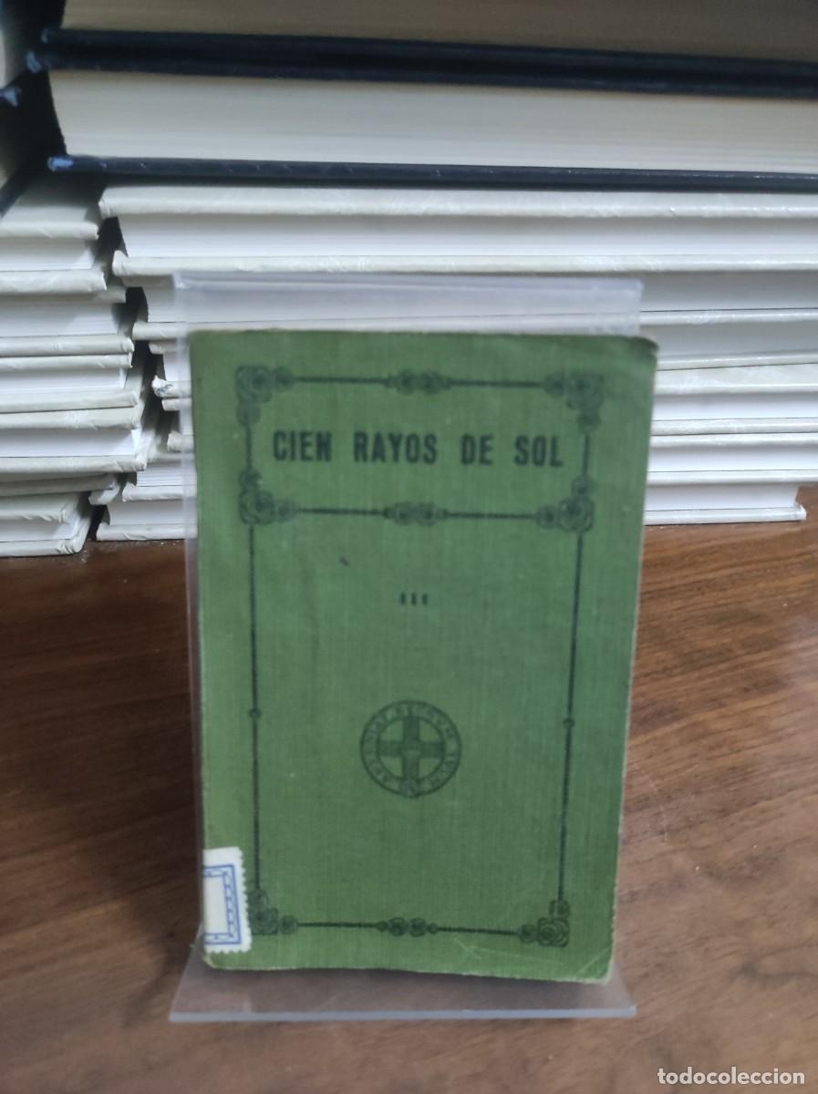 Libros: Cien Rayos de Sol (Tomo III) - Foto 1