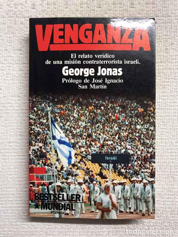 Libros: Venganza - George Jonas - Foto 1