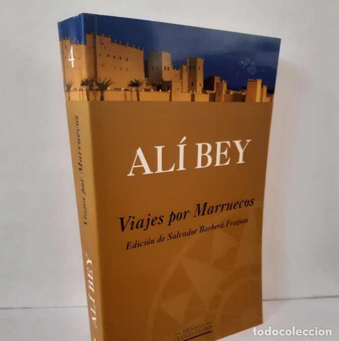 Libros: VIAJES POR MARRUECOS - BEY, AL&Iacute; - Foto 1