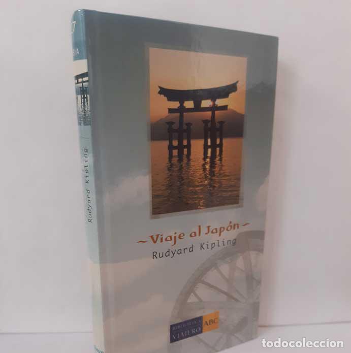 Libros: VIAJE AL JAP&Oacute;N - KIPLING, RUDYARD - Foto 1