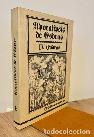 Livres: Apocal&iacute;psis de Esdras.(IV Esdras) - Hooghvorst, Emmanuel d' (1914-1999)