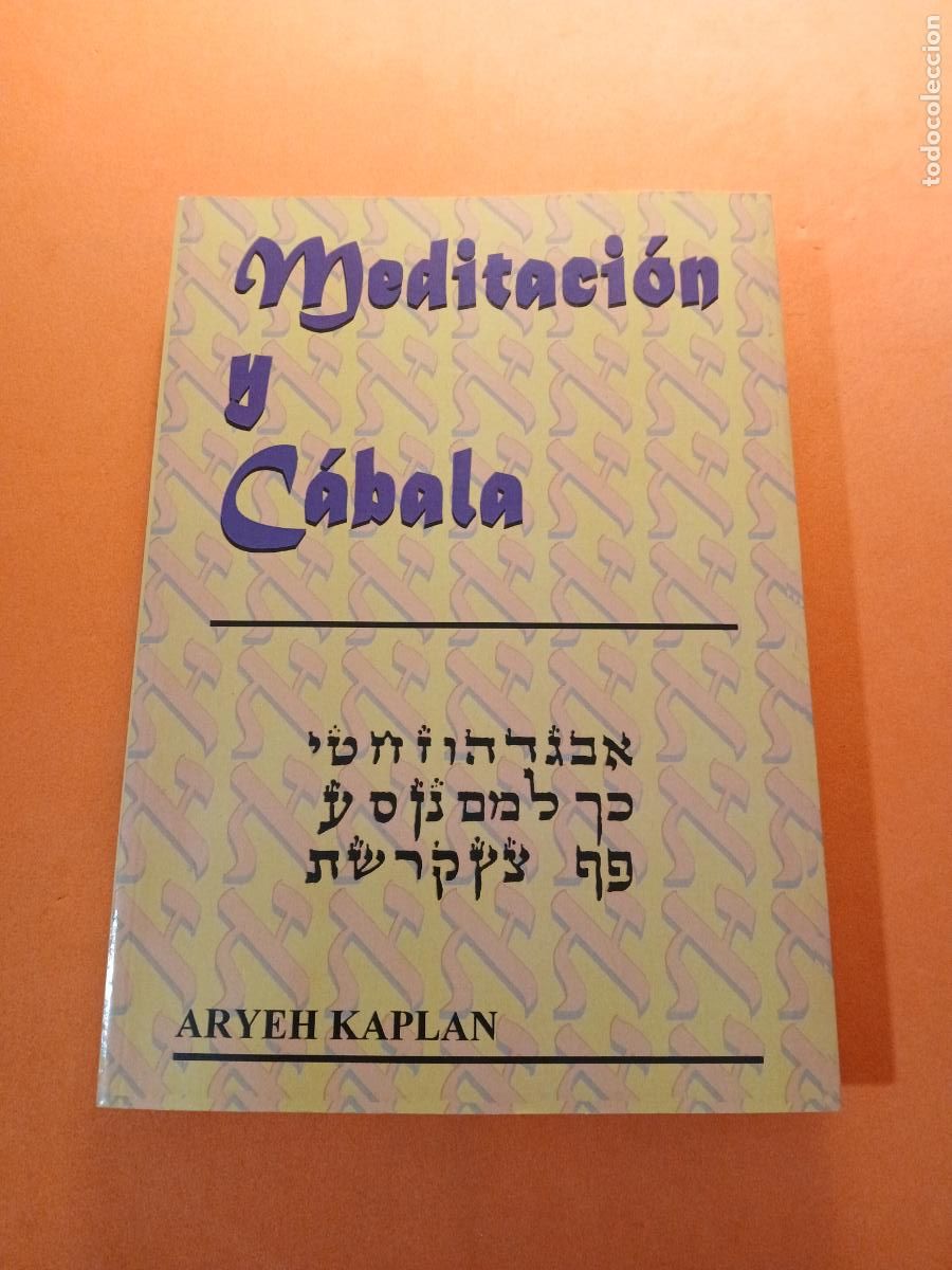 Libros: MEDITACION Y CABALA � CABALA - ARYEH KAPLAN - Foto 1